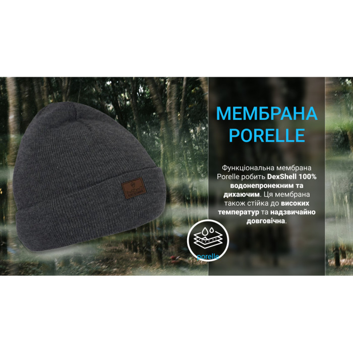 Шапка водонепроникна Dexshell DH30509, onesize (56-58 см), графітовий сірий 