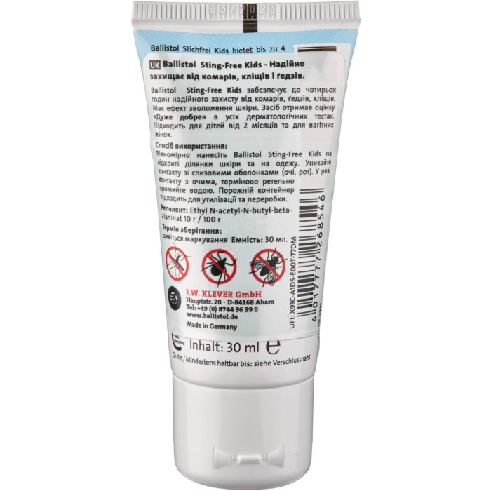 Гель Ballistol Klever Stichfrei Kids (від комарів і кліщів) 30 мл 