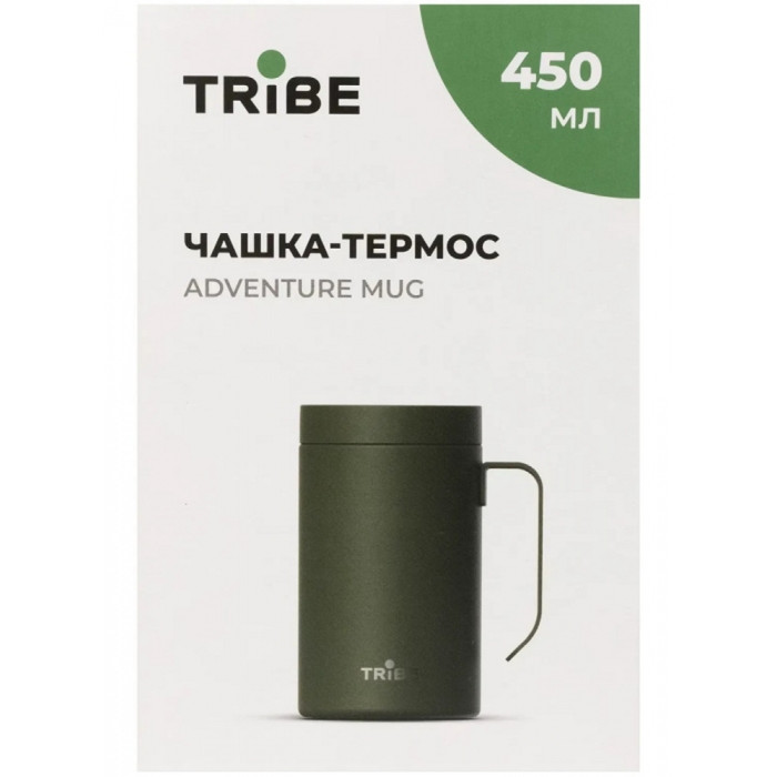 Чашка-термос Tribe Adventure Mug 450 мл T-FA-0032, olive 