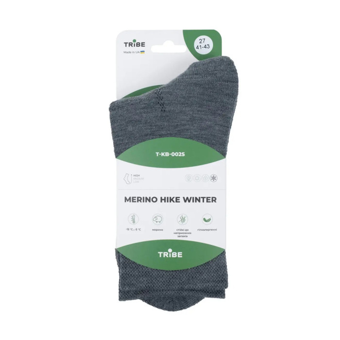 Шкарпетки Tribe Merino Hike Winter T-KB-0025-blue, 41-43 