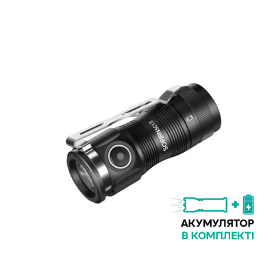 Ліхтар Sofirn SC13 кишеньковий 1300 лм з магнітом та USB-C