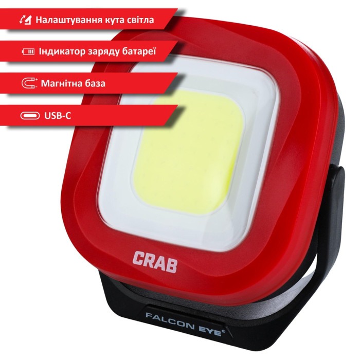 Ліхтар професійний Falcon Eye Crab (800 Lm) Magnetic Rechargeable Type-C (FWL0018)