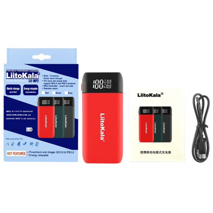 Зарядний пристрій-павербанк LiitoKala Lii-MP2 на 2 канали для акумуляторів, червоний 