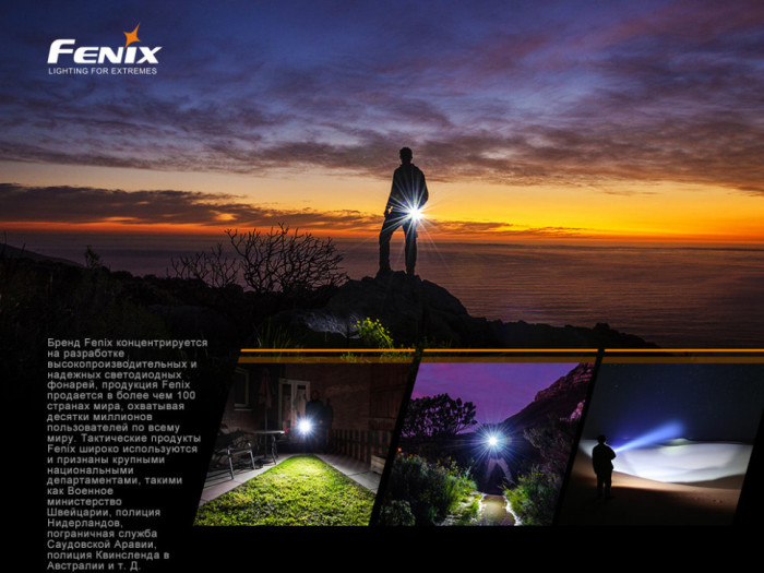 Ліхтар ручний Fenix E35 V3.0 (відновлений/ ремонт зʼєднання плати/ відкрита упаковка) 