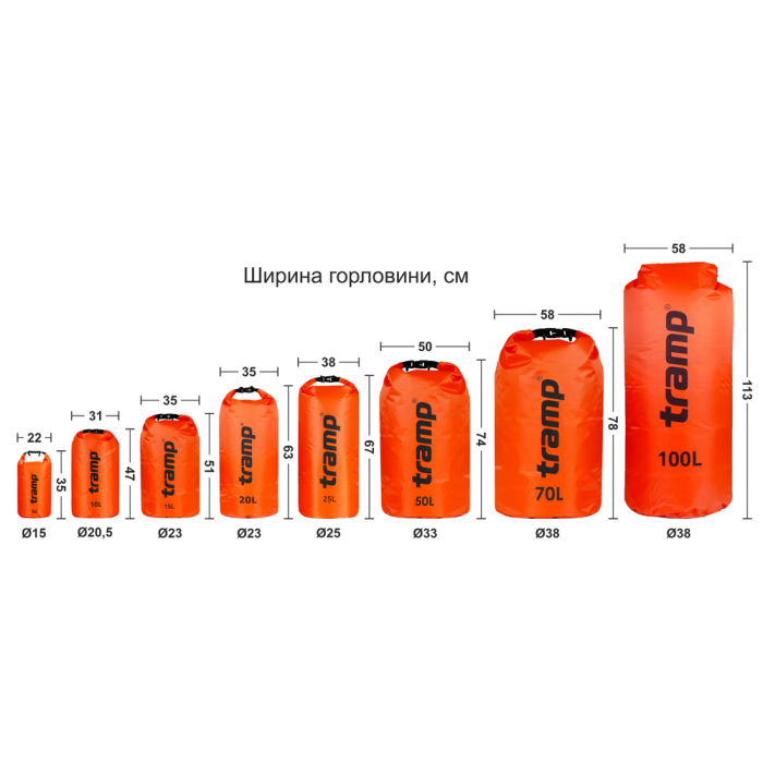 Гермомішок Tramp PVC Diamond Ripstop 20л UTRA-113 Помаранчевий 