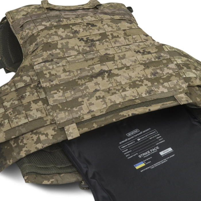 Плитоноска Ukrarmor IBV (аналог IOTV). Збільшена площа захисту S/M Піксель 