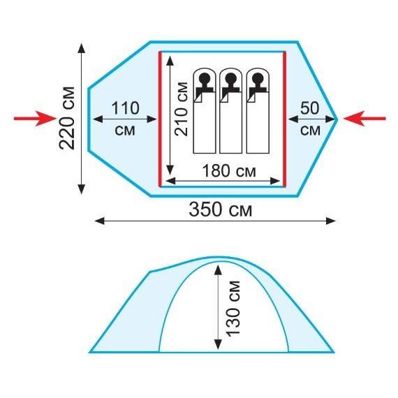Намет Tramp SPACE 3 v2 TRT-059 