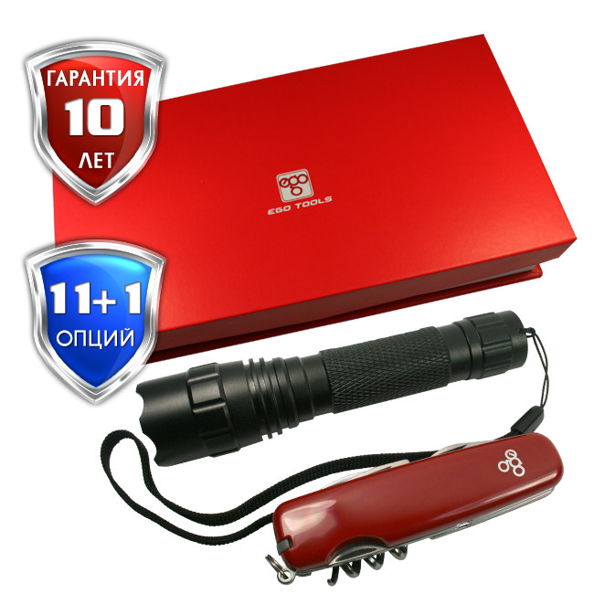 Ніж Ego AB - 03 + ліхтарик 