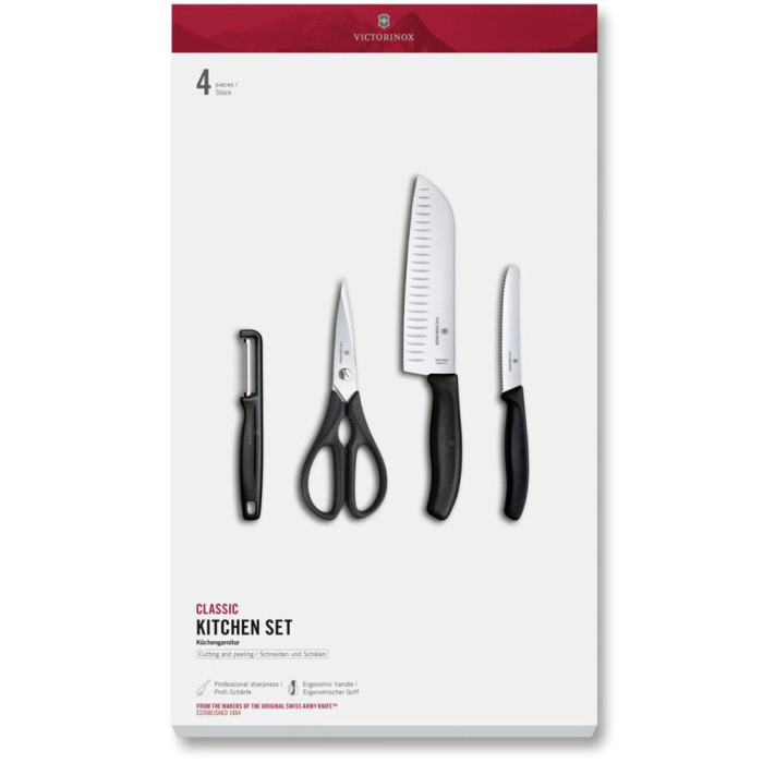 Кухонний набір Victorinox SWISS CLASSIC Kitchen Set 6.7133.41G 