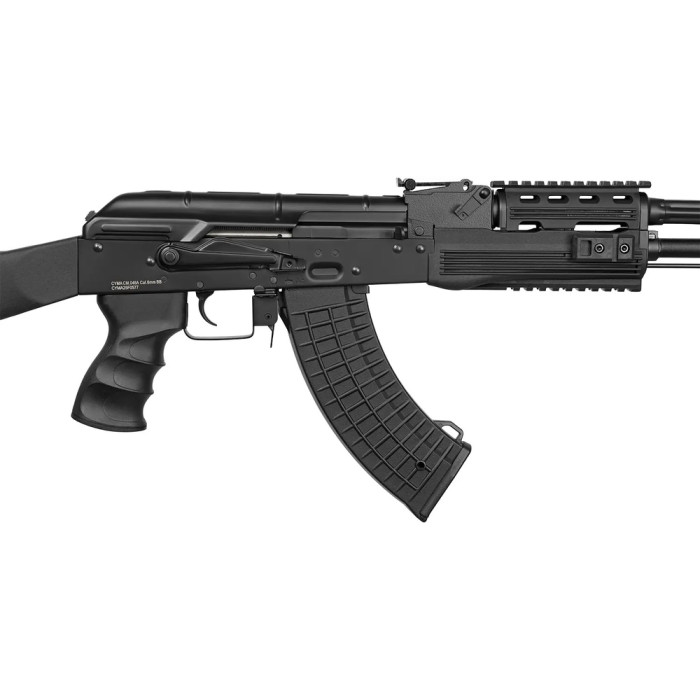Гвинтівка страйкбольна CYMA CM.048A AKM 6 мм 