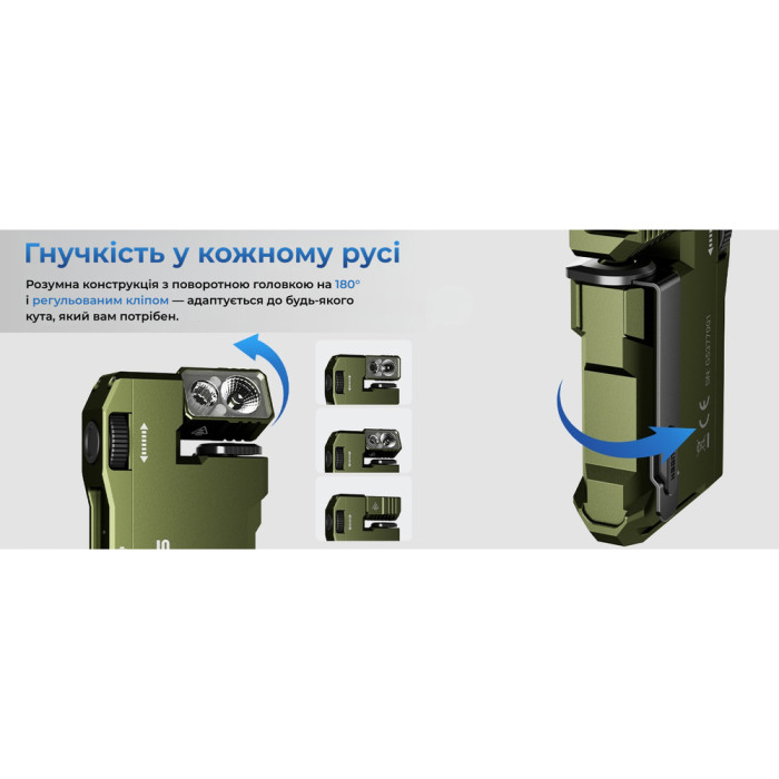 Ліхтар Wuben G5, чорний 