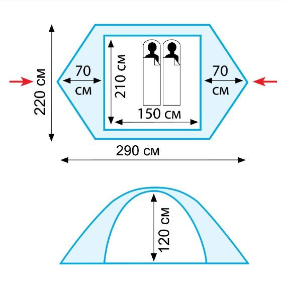 Намет Tramp Nishe 2 v2 TRT-053 