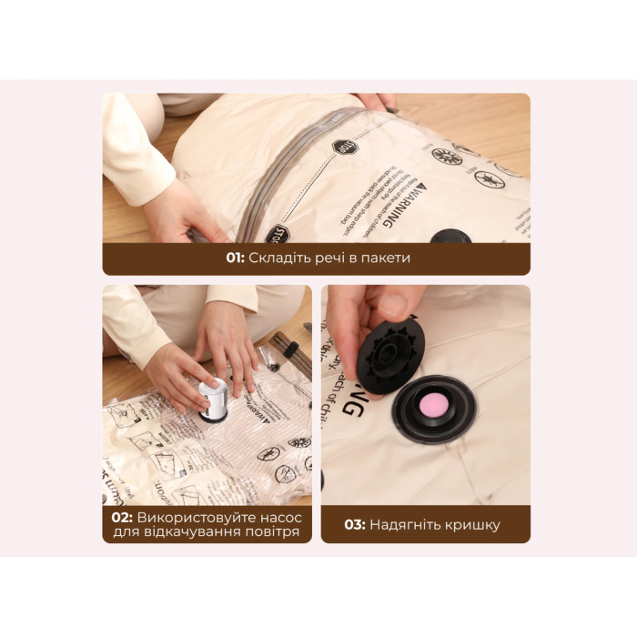 Вакуумні пакети Flextail, розмір S (40х60 см), 4 шт 