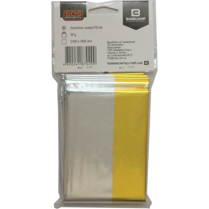 Термоковдра рятувальна Base Camp Thermal Blanket, 210*160 см (BCP 60100) 