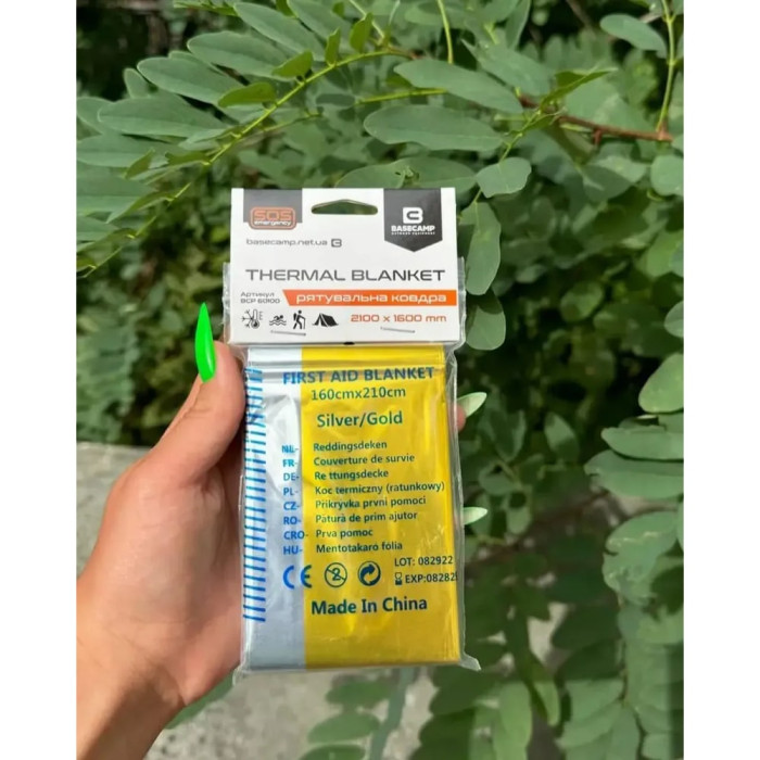 Термоковдра рятувальна Base Camp Thermal Blanket, 210*160 см (BCP 60100) 