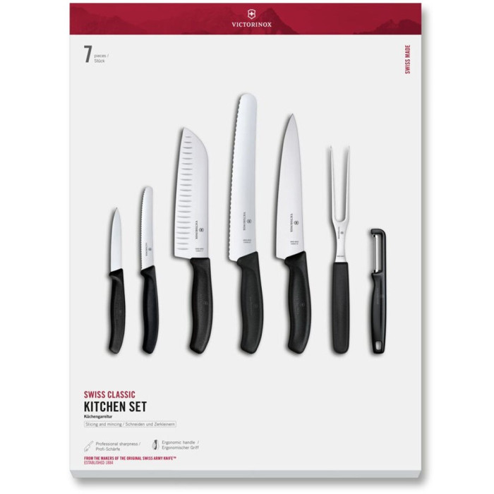Кухонний набір Victorinox SWISS CLASSIC Kitchen Set 6.7133.71G 