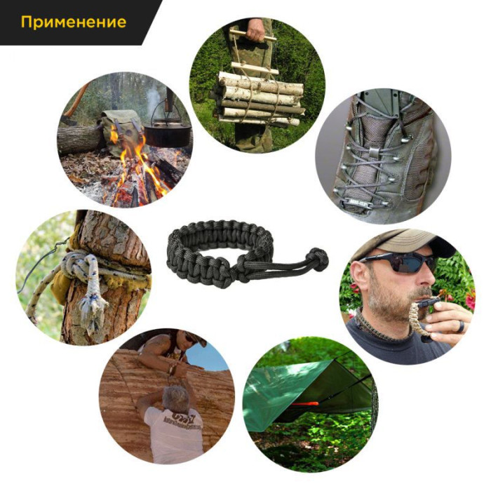 Браслет Кобра Survival Army green (L) 
