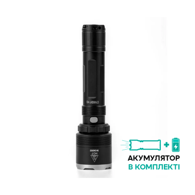 Ліхтар ручний Cyansky H3 XHP3 5 HID4