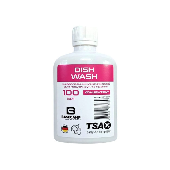 Універсальний миючий засіб BaseCamp Dish Wash для посуду, рук, прання, 100 ml (BCP 40901) 
