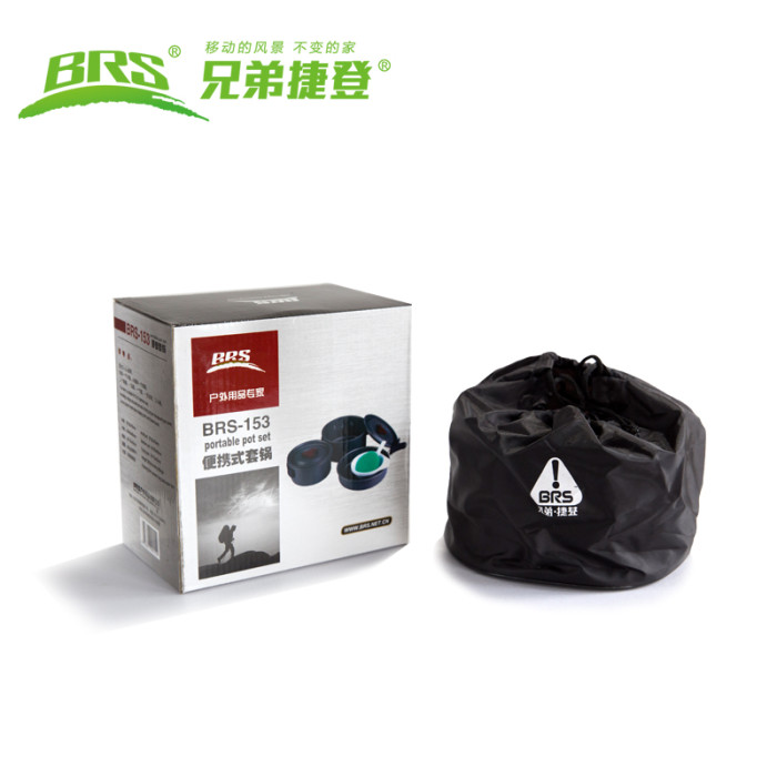 Набір посуду BRS-153 