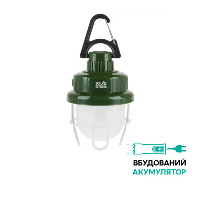 Ліхтар кемпінговий Skif Outdoor Light Grenade