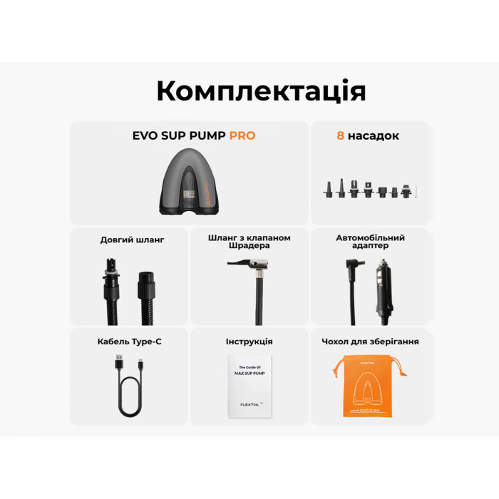 Насос кемпінговий для накачування човнів, сапів, Flextail Evo Sup Pump Pro, чорний 