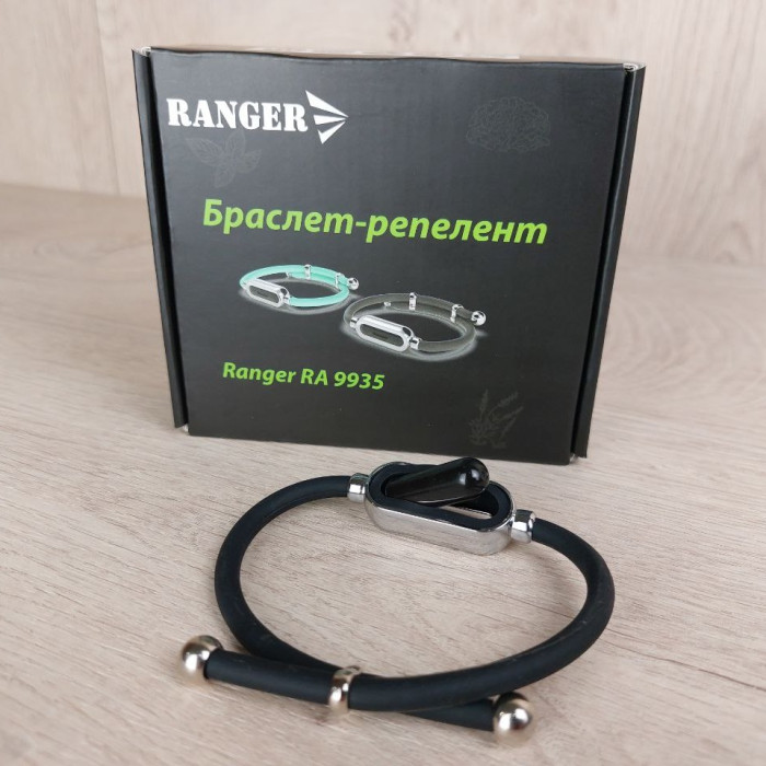 Браслет-репелент Ranger (Арт. RA 9935) 