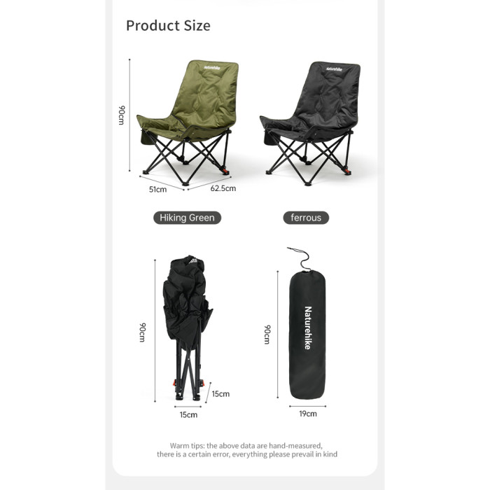 Стілець складаний Naturehike CNK2450JJ020, чорний 