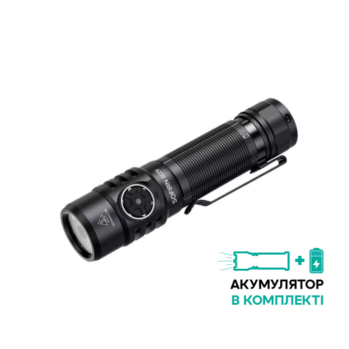Ліхтар Sofirn SC29 компактний 3000 лм з USB-C