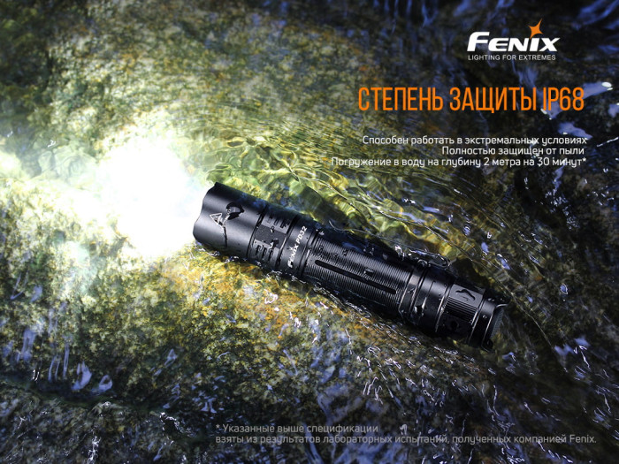 Ліхтар Fenix PD32 V2.0 OSRAMKWCSLPM1.T 