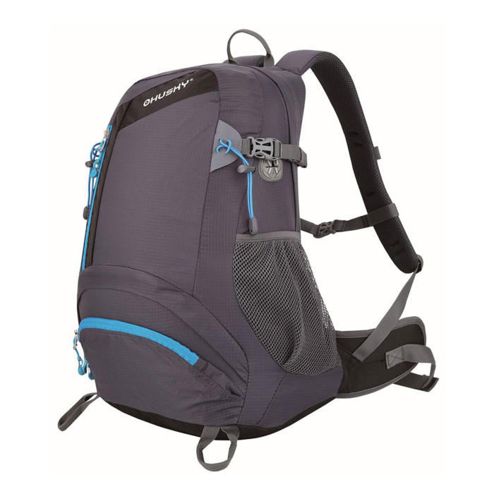 Рюкзак Husky Stingy 28, сірий 