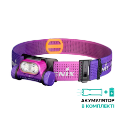 Фонарь налобный Fenix HM65R-T V2.0 сиреневый