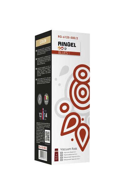 Термос Ringel Blues 0.5 л (зелений) 