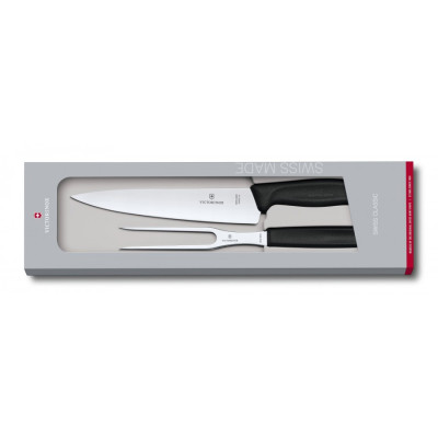 Набір кухонний Victorinox SwissClassic Carving Set (6.7133.2 G)