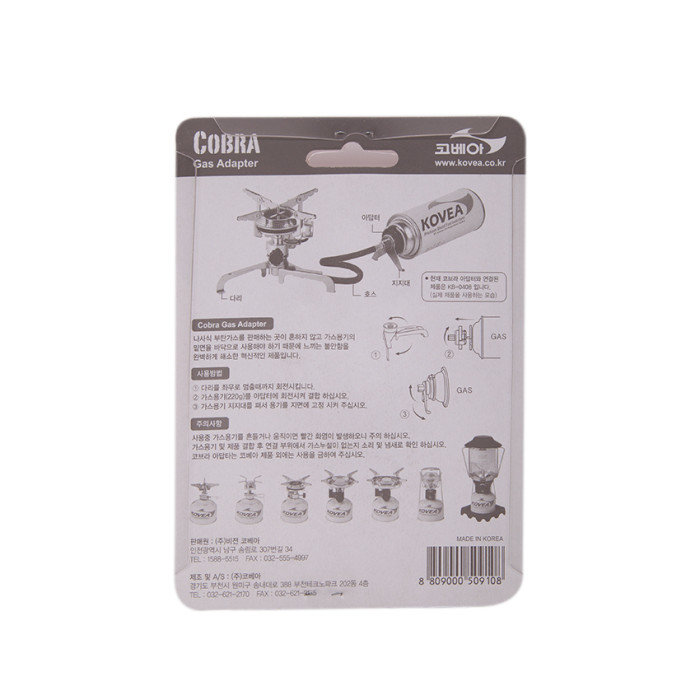 Перехідник Kovea Cobra KA-0103 
