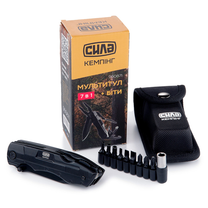 Мультитул СИЛА 7 в 1 + біти 