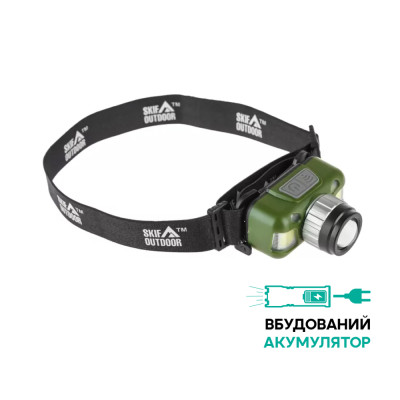 Ліхтар налобний Skif Outdoor Eastman