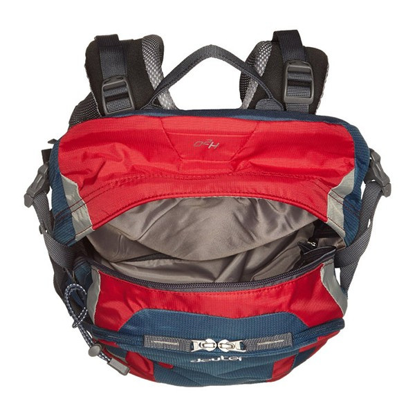 Рюкзак Deuter Futura, 22 л, arctic-fire 