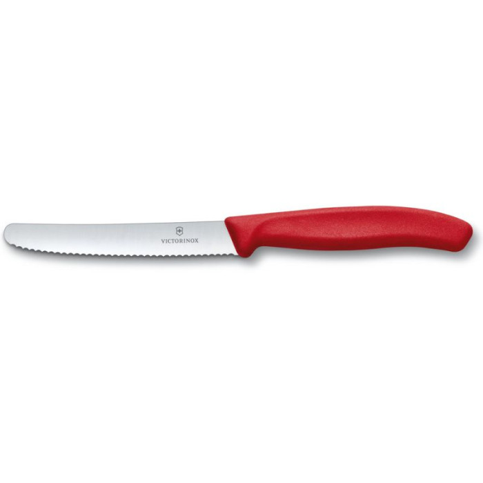 Набір кухонний Victorinox SwissClassic Kitchen Set (6.7131.4 G) 