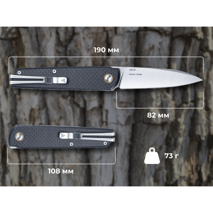 Ніж складаний SRM 408L-KB, чорний 