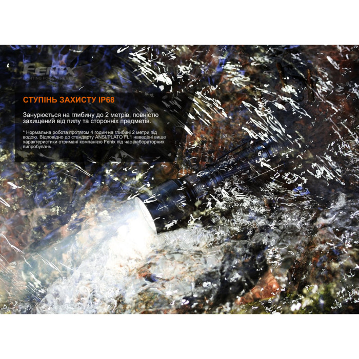 Ліхтар ручний Fenix C7 помаранчевий | Лімітована серія 