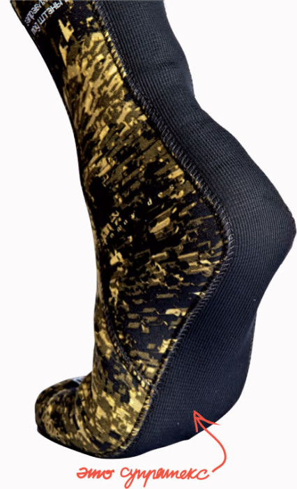 Носки Sargan для дайвинга Аргази ARG RD2.05 5mm Camo, XXL  