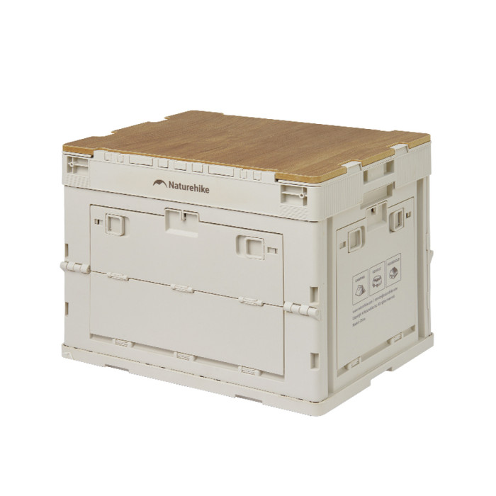 Складаний контейнер Naturehike CNK2450XB020, 23 л, бежево-сірий 