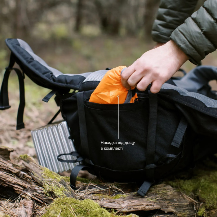 Рюкзак Tramp Expedition 60 л UTRP-056-black 