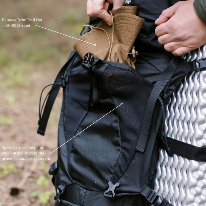 Рюкзак Tramp Expedition 60 л UTRP-056-black 
