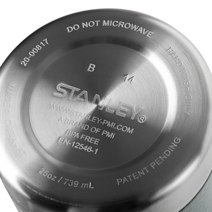 Термос Stanley Adventure, 0.75 л 