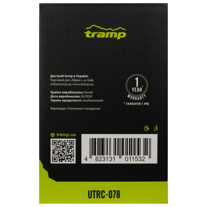Термос Tramp з широким горлом 0,7л UTRC-078 