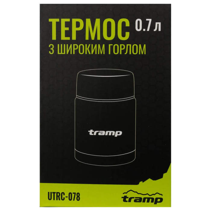 Термос Tramp з широким горлом 0,7л UTRC-078 