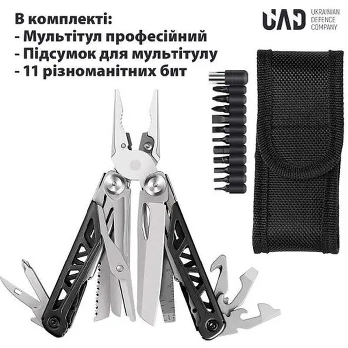 Мультитул професійний UAD MasterGear 17 інструментів 420/440 Чорний 