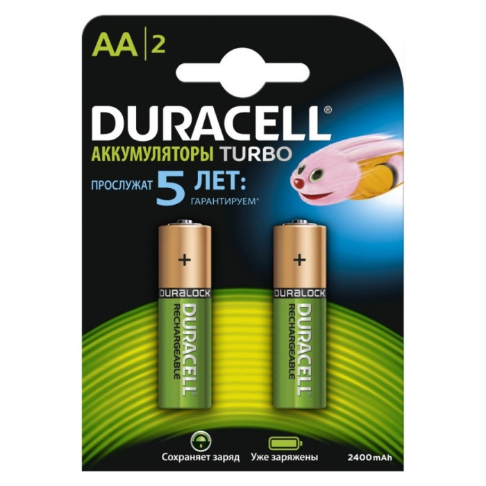 Акумулятори Duracell HR6 (AA) 2500 mAh 2шт 